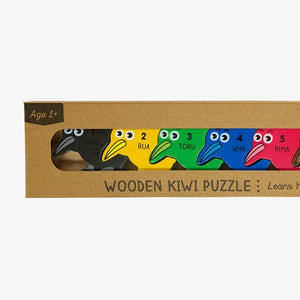 Kiwi Wooden Puzzle